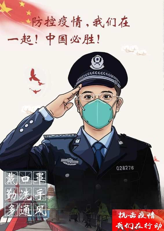 疫情影響下，興鴻泰錫業(yè)在政府部門的指導(dǎo)下全面復(fù)工