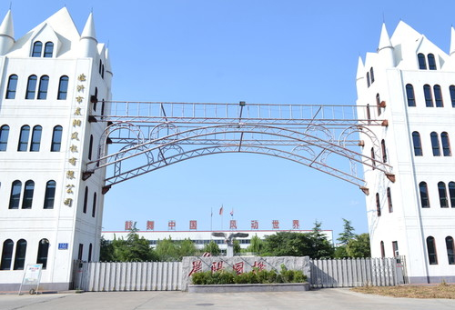 機器狗搭載貝斯安氣體傳感器檢測儀測二氧化硫二氧化氮二氧化氯一氧化碳VOCs等氣體案例:二氧化氯